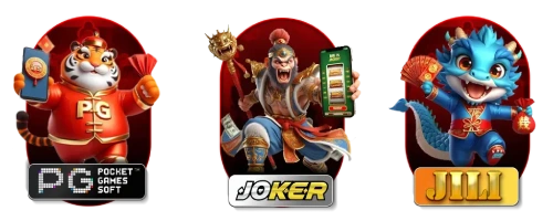 ค่ายเกม